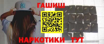 прущая мука Азнакаево