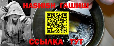дживик Малоярославец