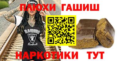 прущая мука Азнакаево