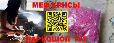 дживик Малоярославец