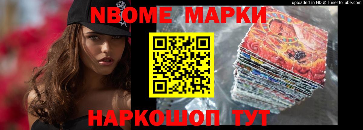 Каннабис  Гашиш  Меф   Лсд 25  Пыть-Ях  ГАШ 