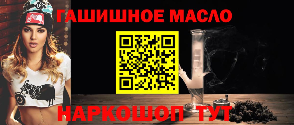 Дистиллят ТГК Wax  Дистиллят ТГК Wax  Пыть-Ях 