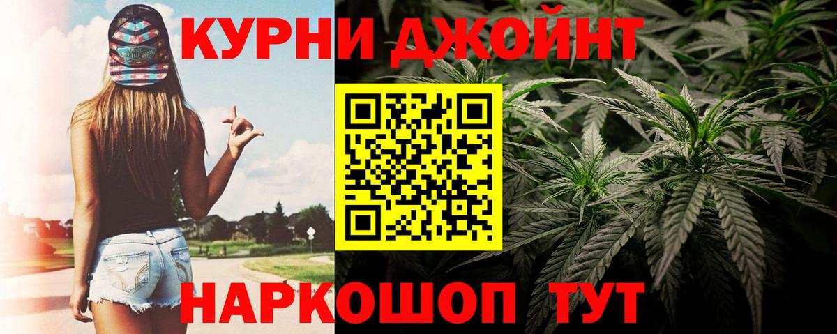 Бошки марихуана сатива  Бошки Шишки VHQ  Бошки Шишки AK-47  Канабис сатива  Пыть-Ях 